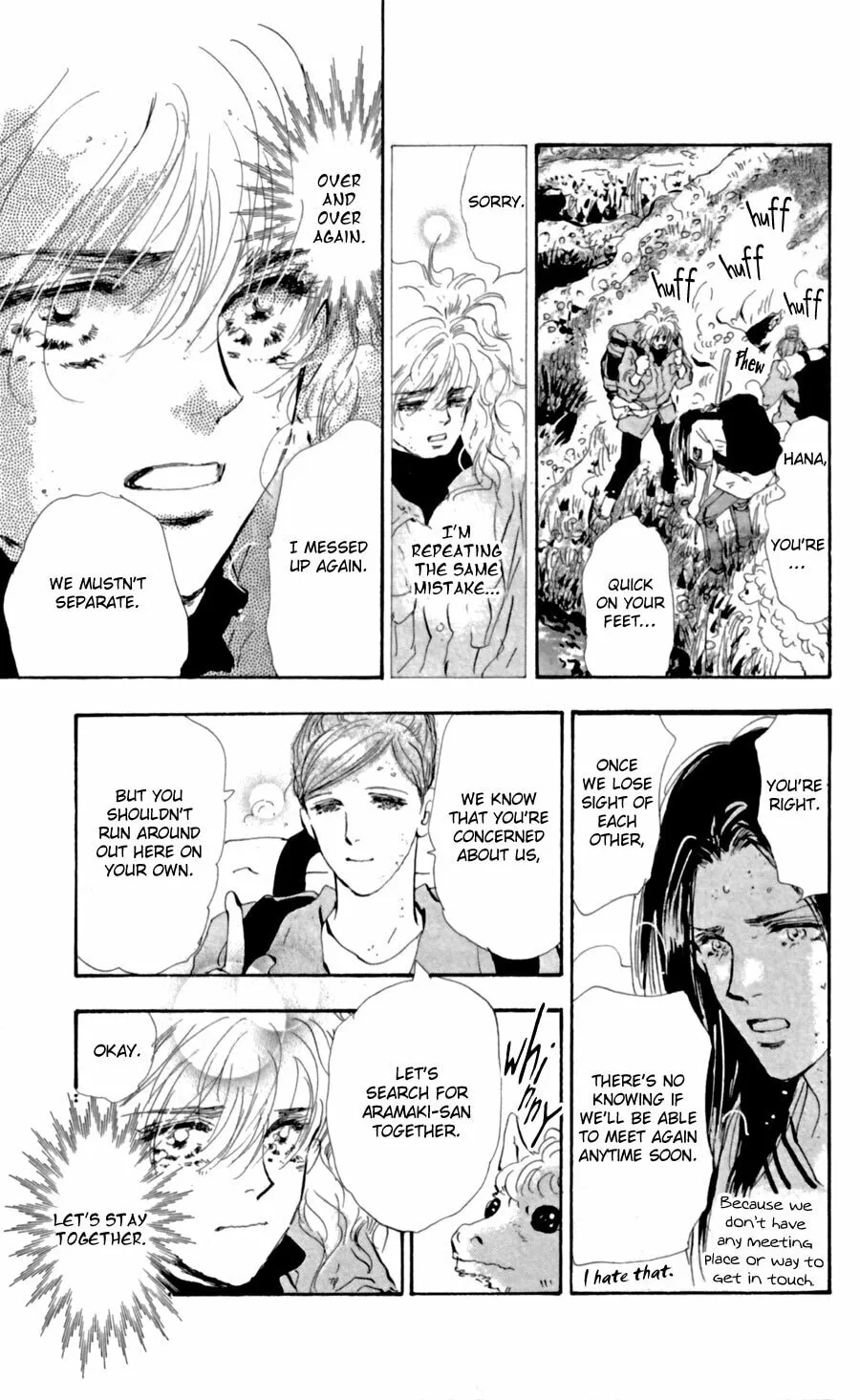 Read 7SEEDS chapter 118 image 6 on Lezhin
