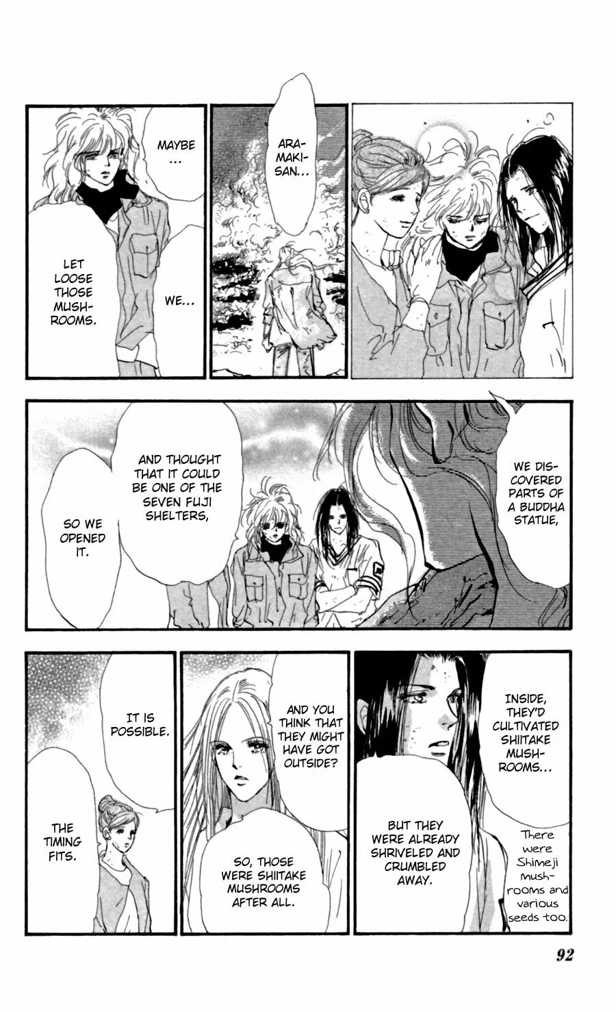 Read 7SEEDS chapter 119 image 16 on Lezhin