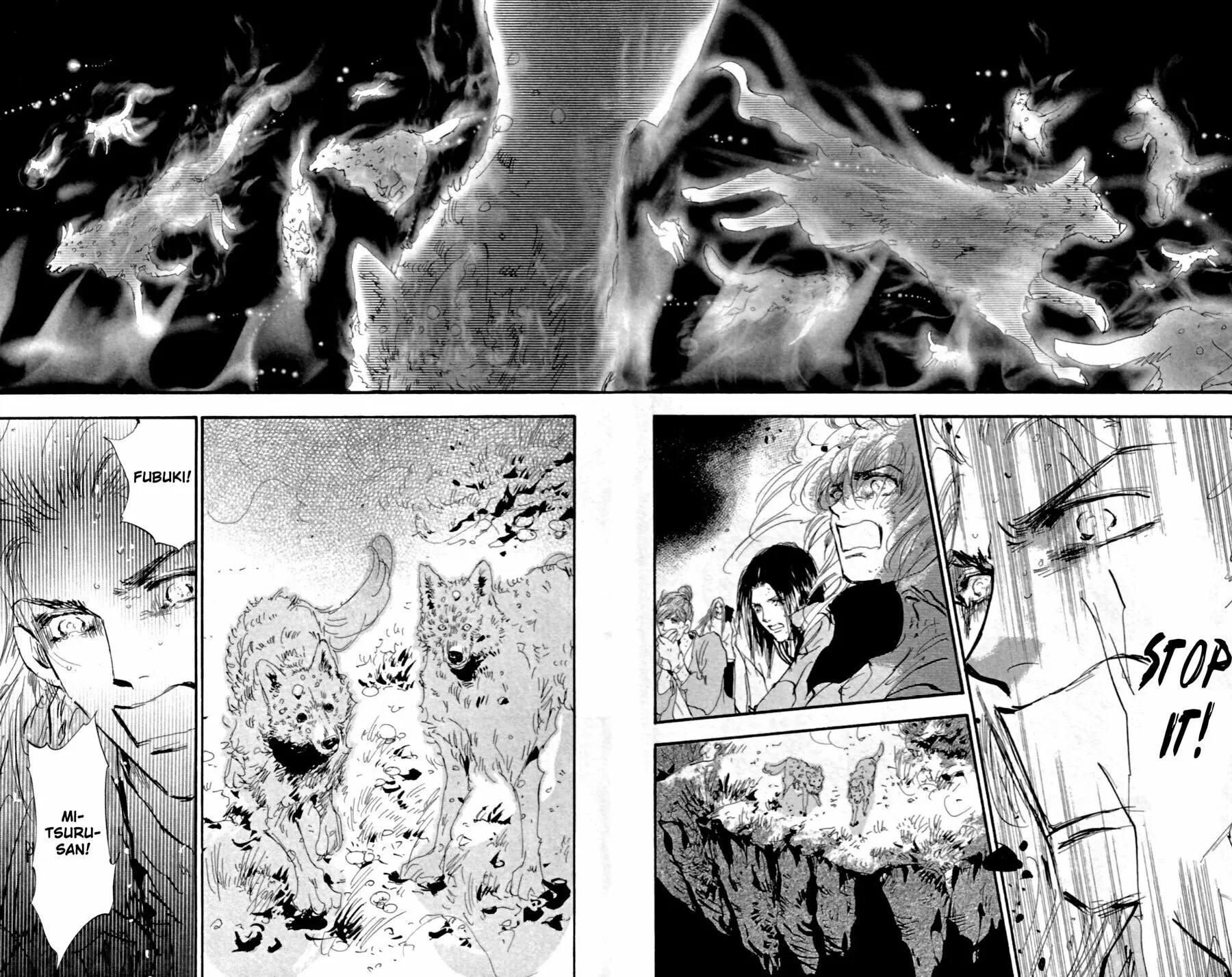 Read 7SEEDS chapter 119 image 24 on Lezhin