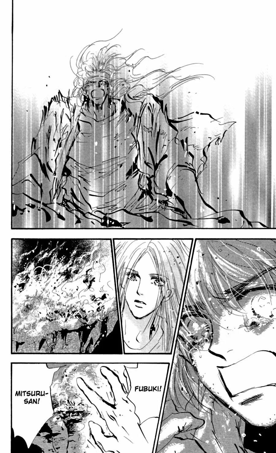 Read 7SEEDS chapter 119 image 27 on Lezhin