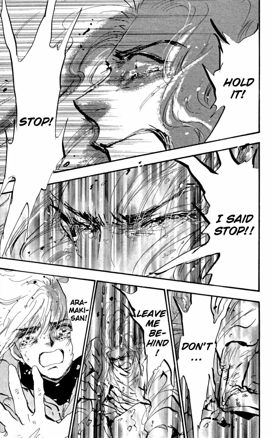 Read 7SEEDS chapter 119 image 28 on Lezhin