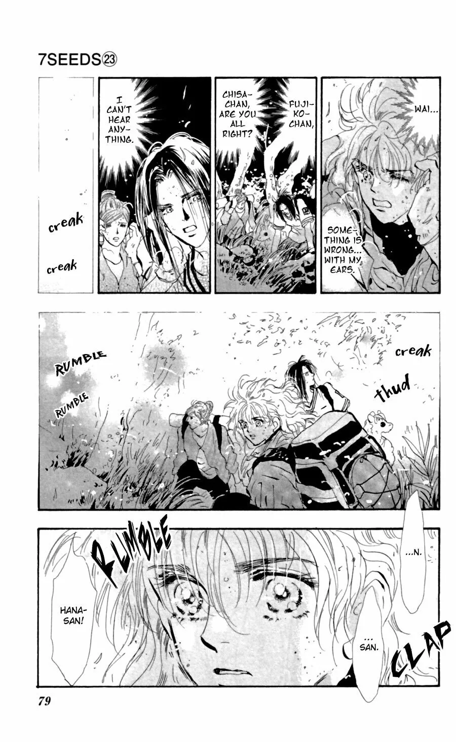 Read 7SEEDS chapter 119 image 3 on Lezhin