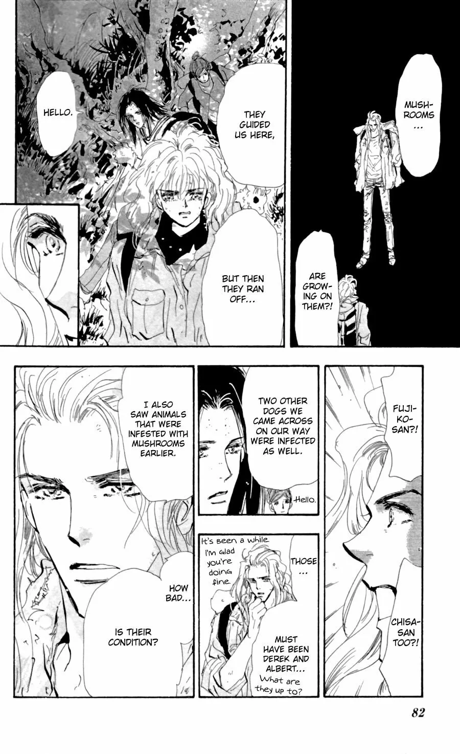 Read 7SEEDS chapter 119 image 6 on Lezhin