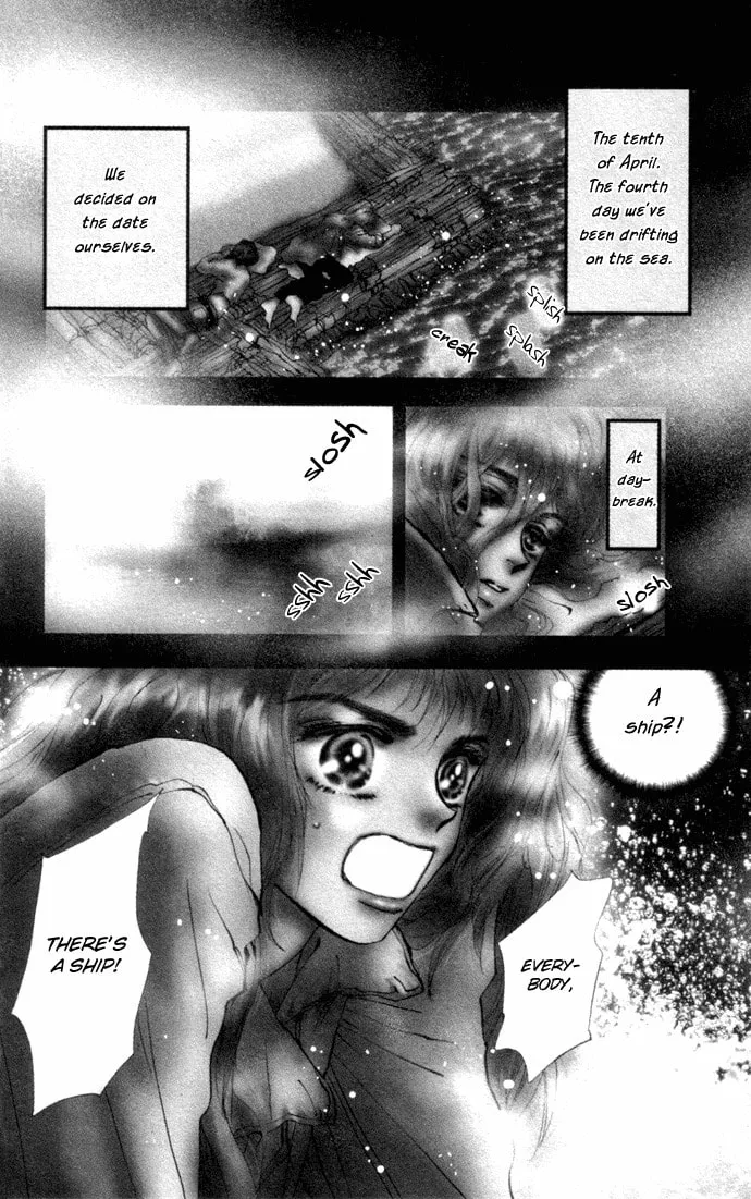 Read 7SEEDS chapter 12 image 1 on Lezhin