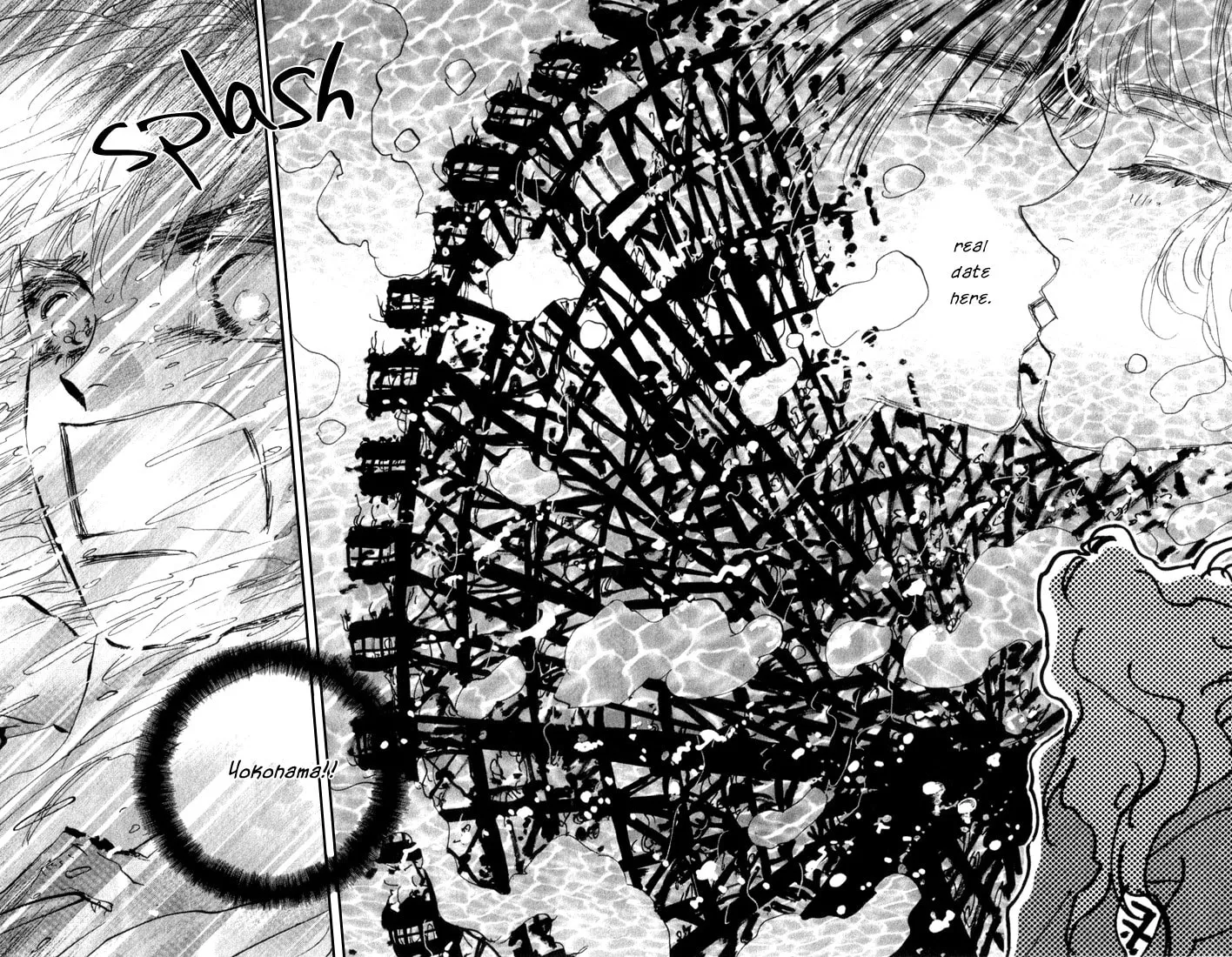 Read 7SEEDS chapter 12 image 10 on Lezhin