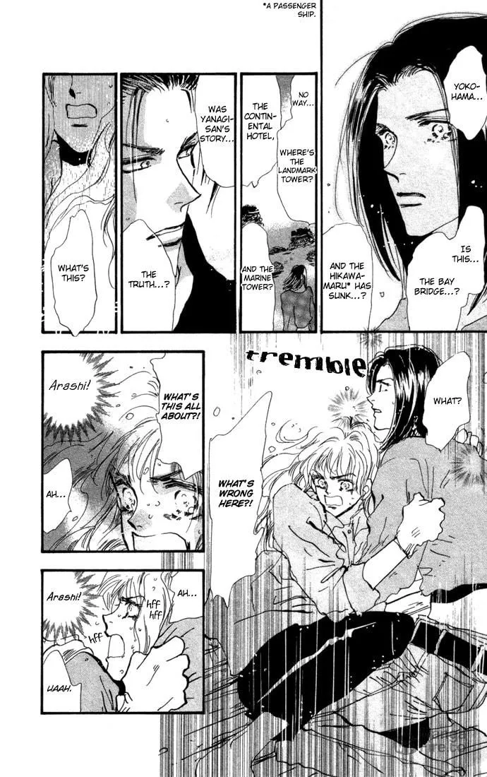 Read 7SEEDS chapter 12 image 11 on Lezhin