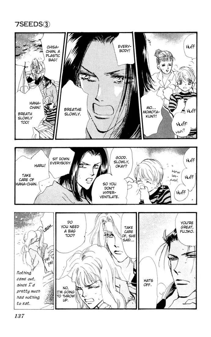 Read 7SEEDS chapter 12 image 12 on Lezhin