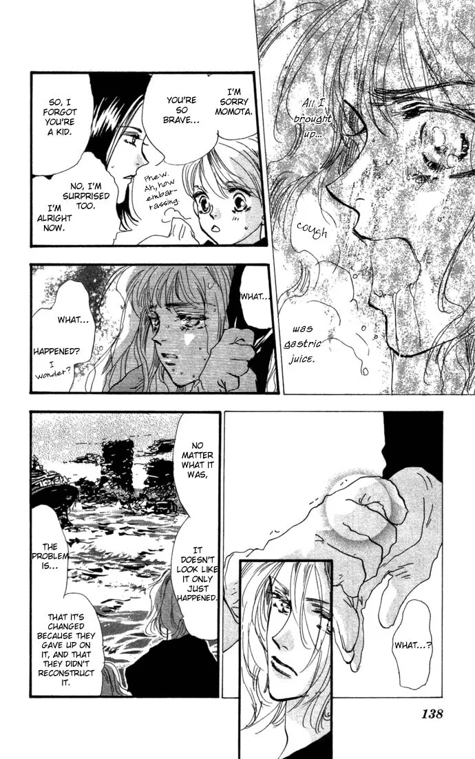 Read 7SEEDS chapter 12 image 13 on Lezhin