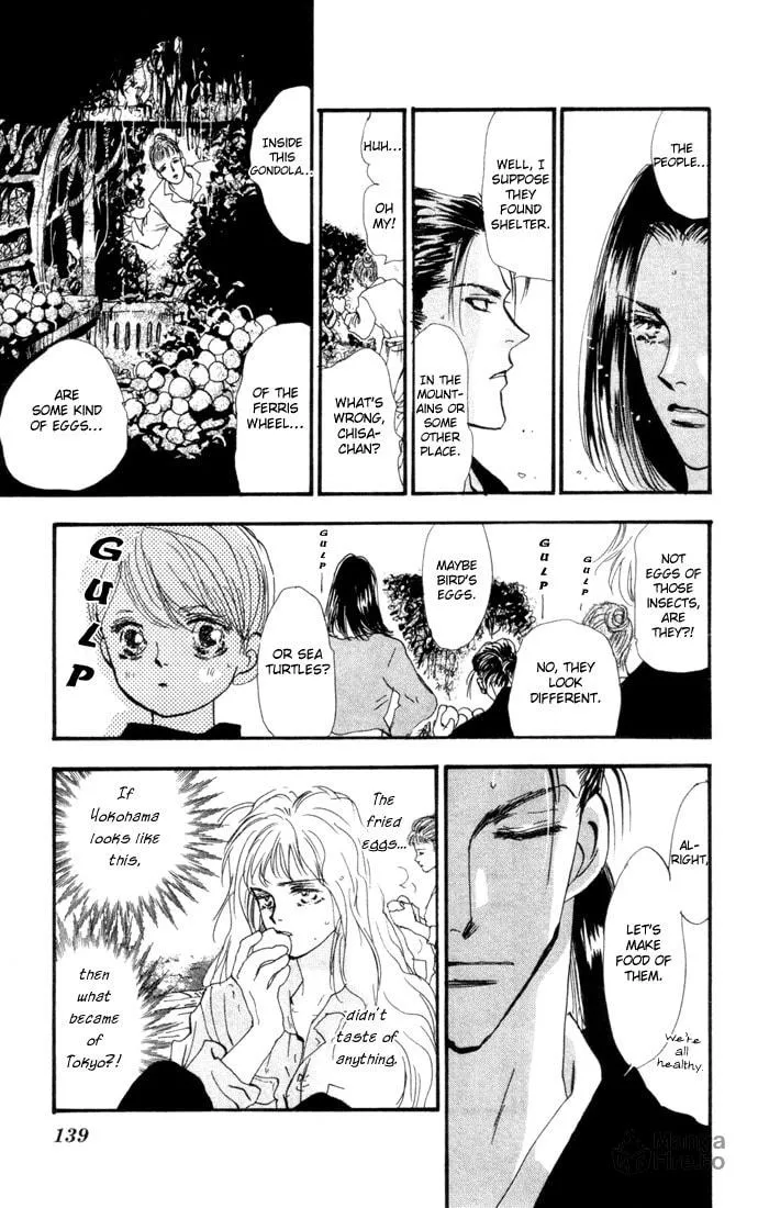 Read 7SEEDS chapter 12 image 14 on Lezhin