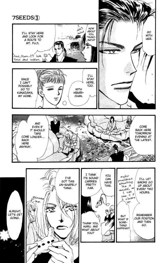 Read 7SEEDS chapter 12 image 16 on Lezhin