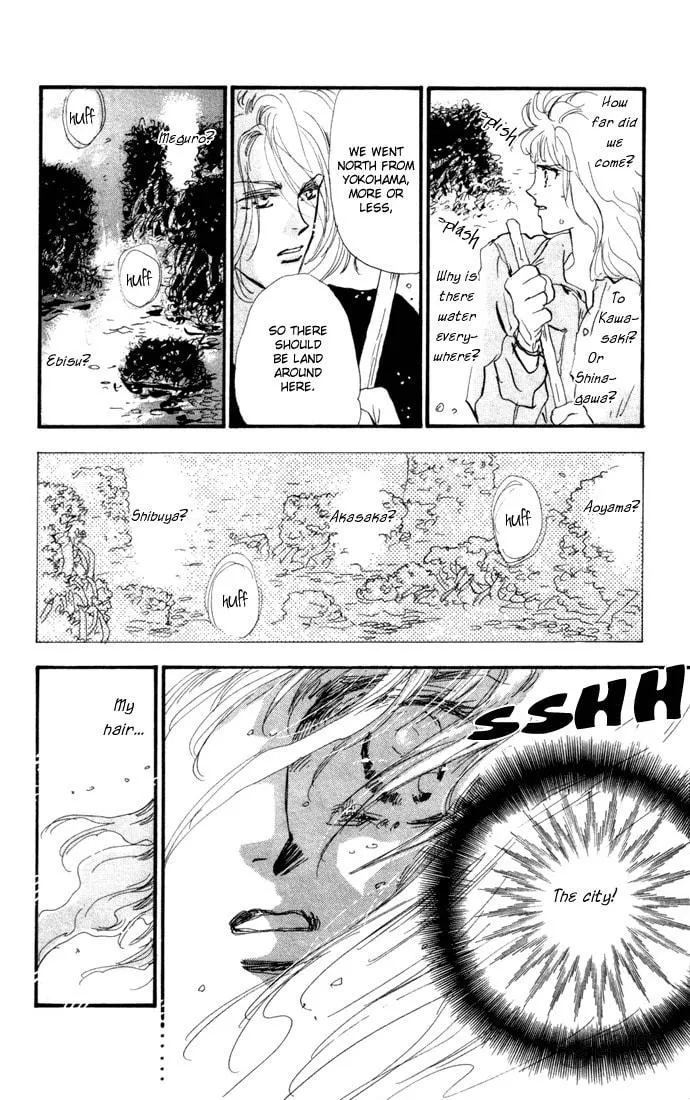 Read 7SEEDS chapter 12 image 19 on Lezhin