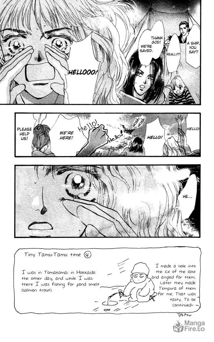 Read 7SEEDS chapter 12 image 2 on Lezhin