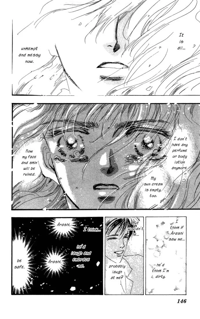 Read 7SEEDS chapter 12 image 21 on Lezhin