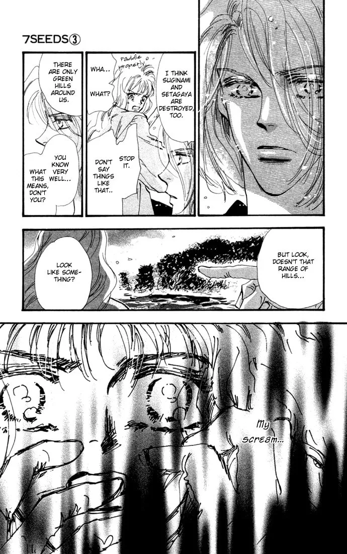 Read 7SEEDS chapter 12 image 22 on Lezhin