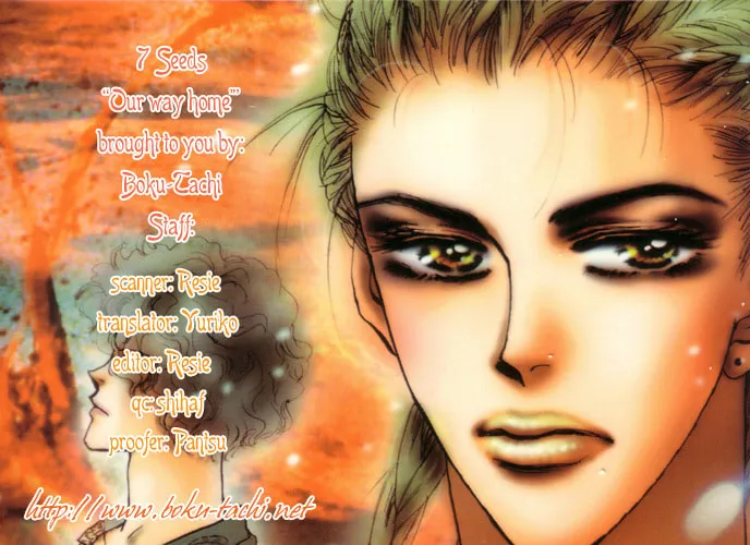 Read 7SEEDS chapter 12 image 25 on Lezhin