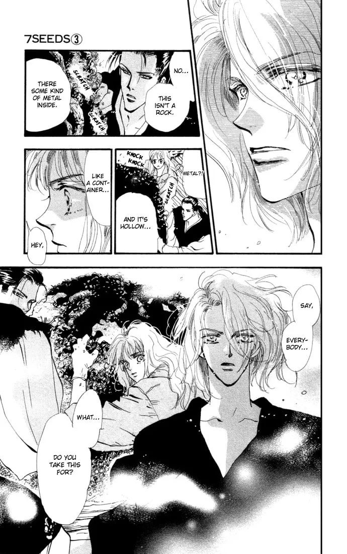Read 7SEEDS chapter 12 image 6 on Lezhin