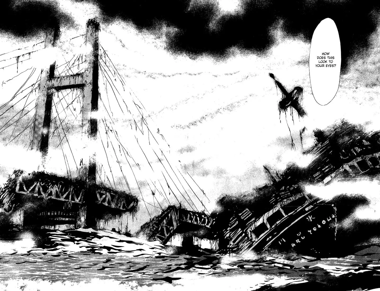 Read 7SEEDS chapter 12 image 7 on Lezhin