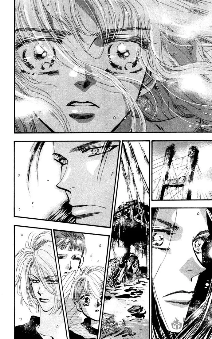 Read 7SEEDS chapter 12 image 8 on Lezhin