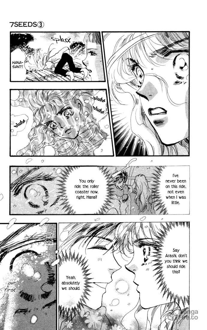 Read 7SEEDS chapter 12 image 9 on Lezhin