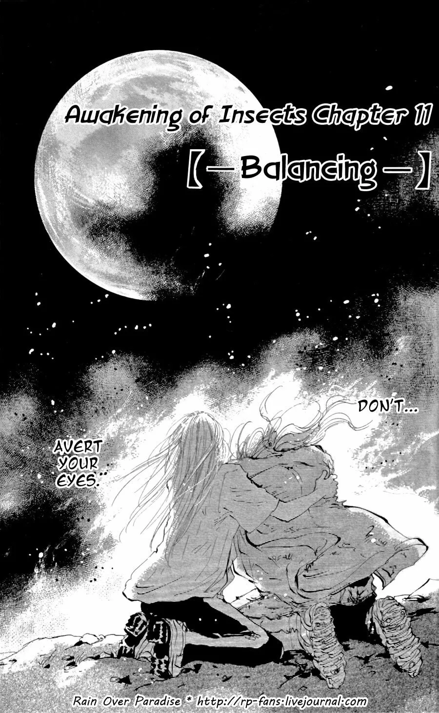 Read 7SEEDS chapter 120 image 1 on Lezhin