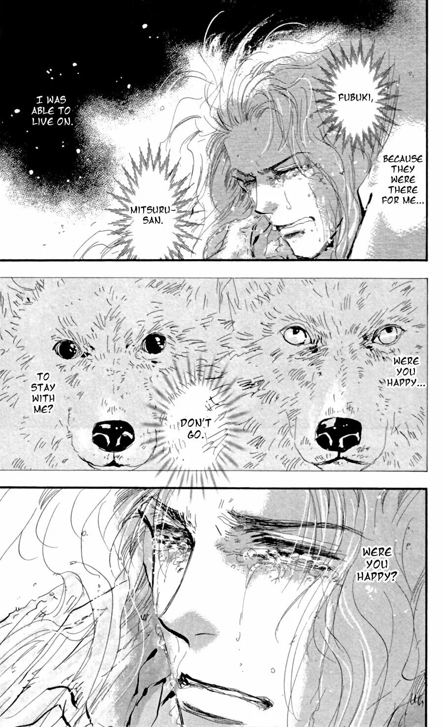Read 7SEEDS chapter 120 image 13 on Lezhin
