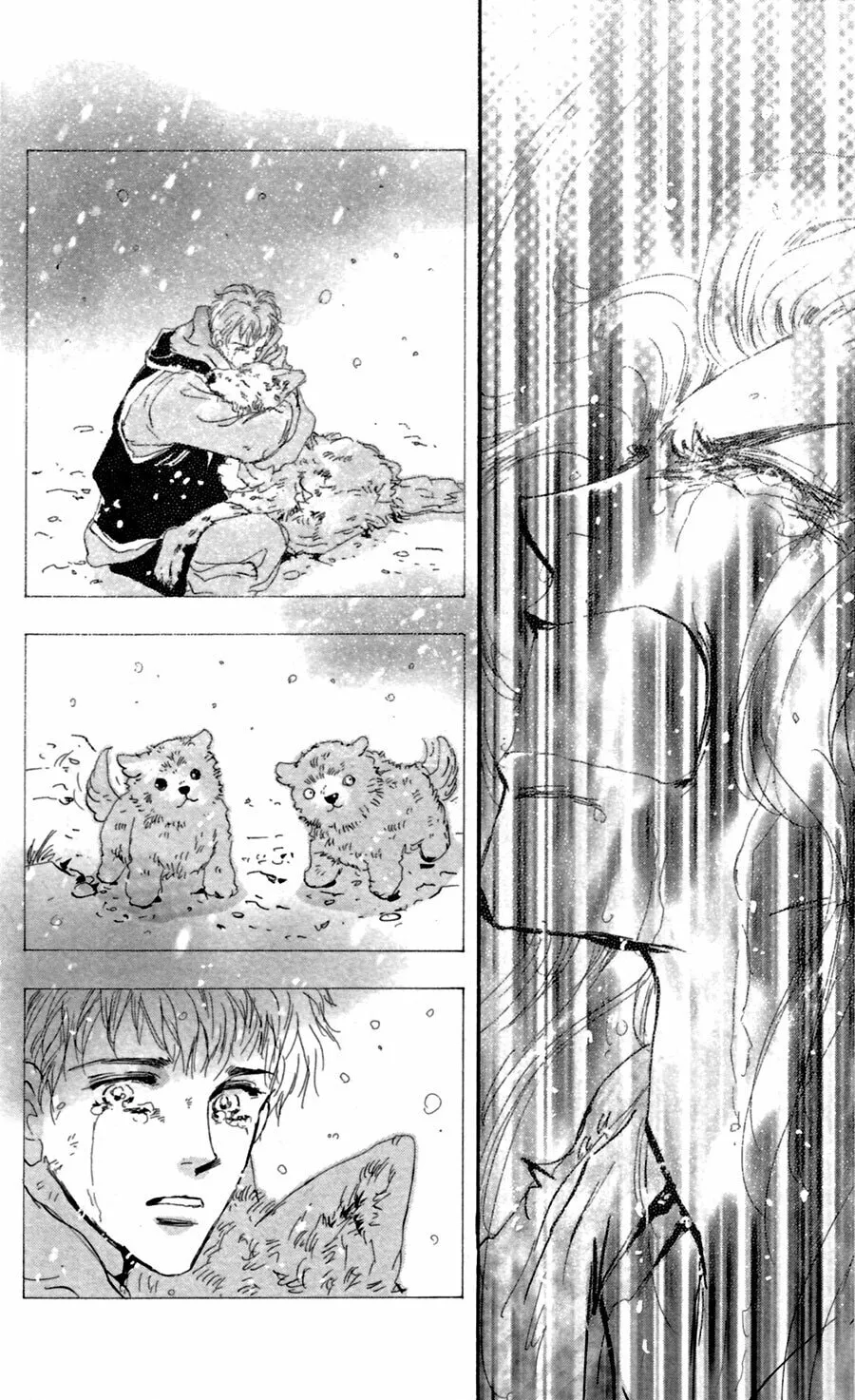 Read 7SEEDS chapter 120 image 6 on Lezhin