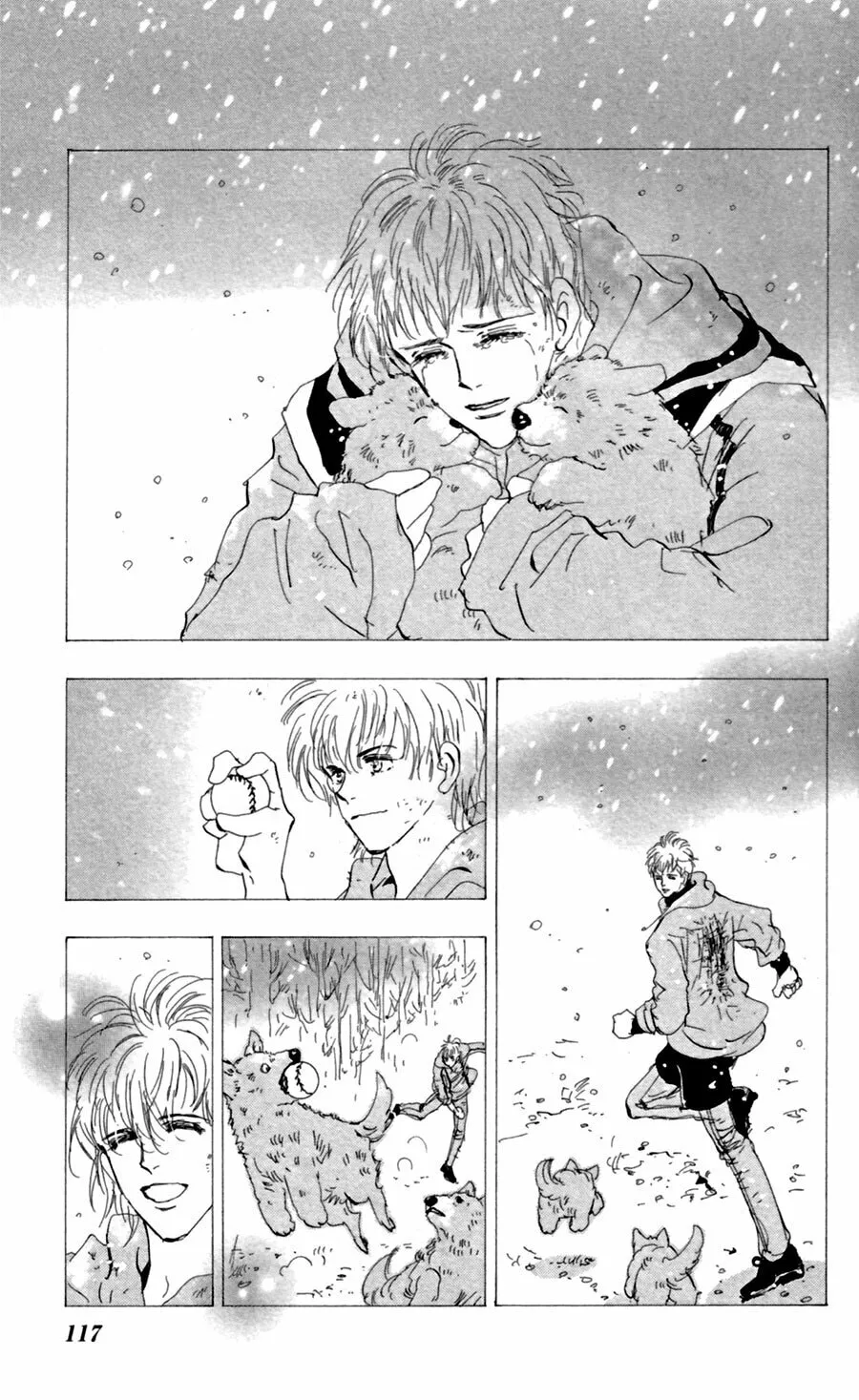 Read 7SEEDS chapter 120 image 7 on Lezhin