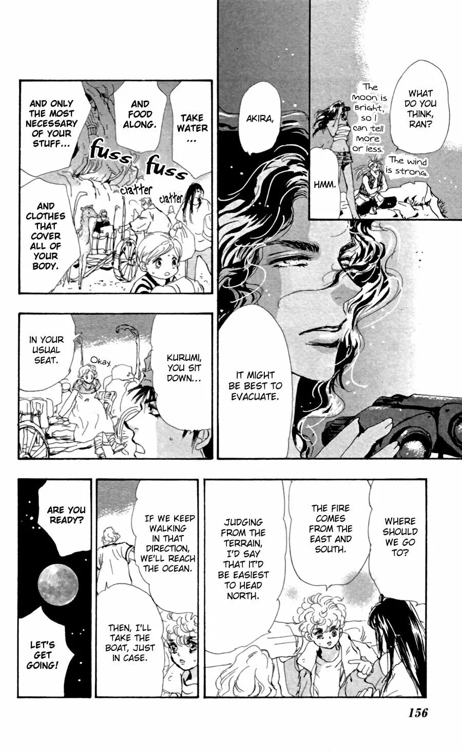 Read 7SEEDS chapter 121 image 12 on Lezhin