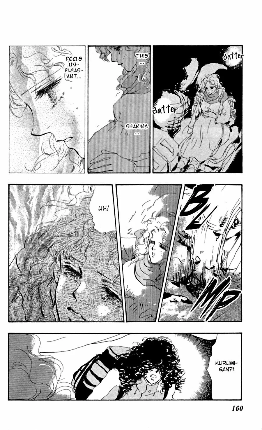 Read 7SEEDS chapter 121 image 16 on Lezhin