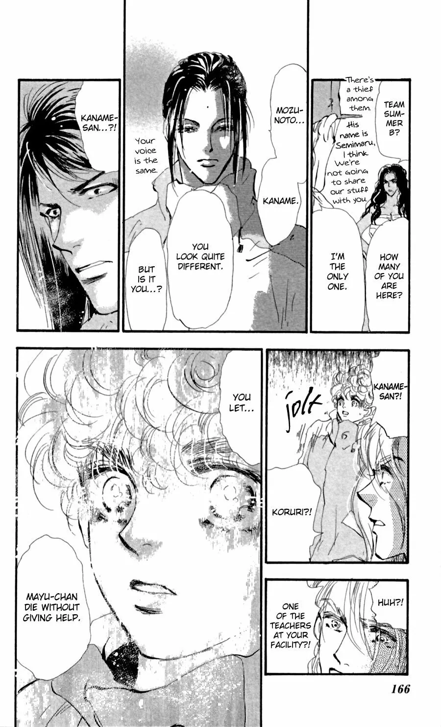 Read 7SEEDS chapter 121 image 22 on Lezhin