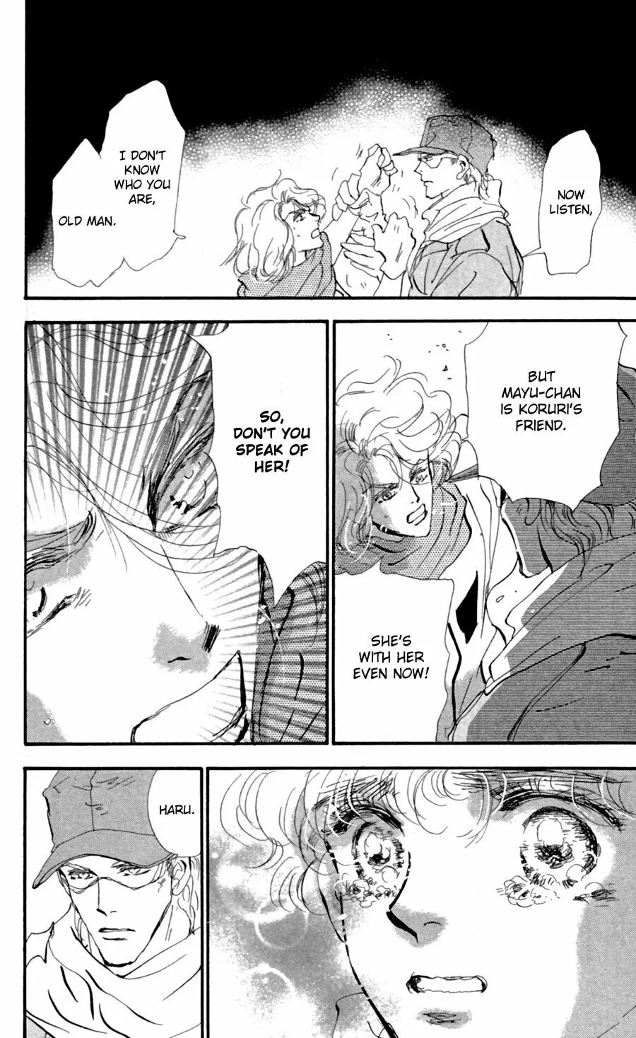 Read 7SEEDS chapter 121 image 28 on Lezhin
