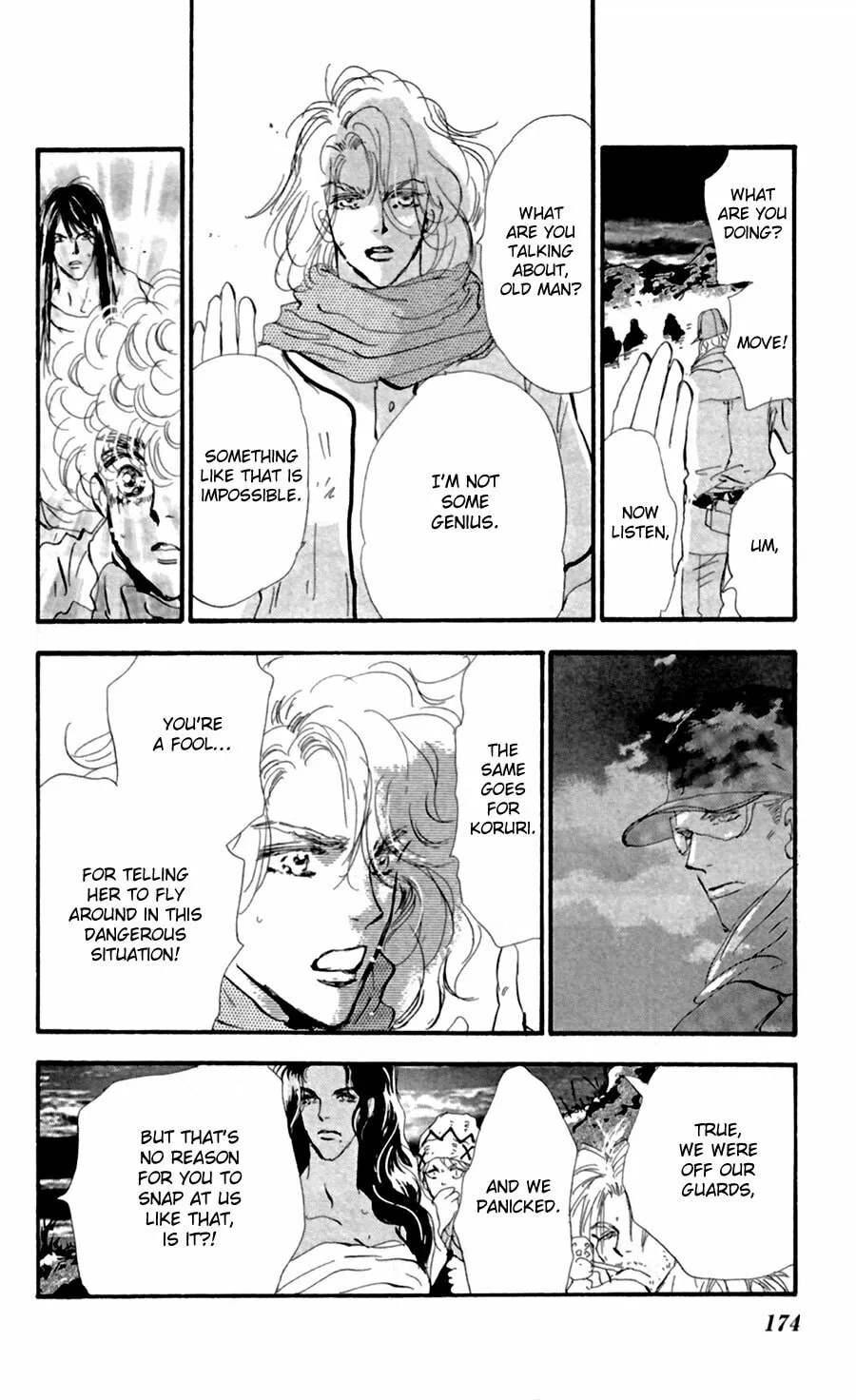 Read 7SEEDS chapter 121 image 30 on Lezhin