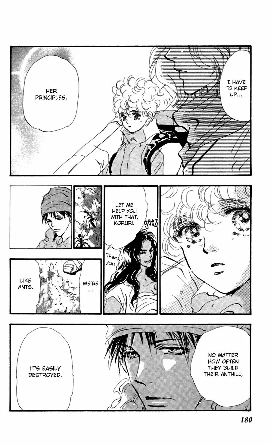 Read 7SEEDS chapter 121 image 36 on Lezhin