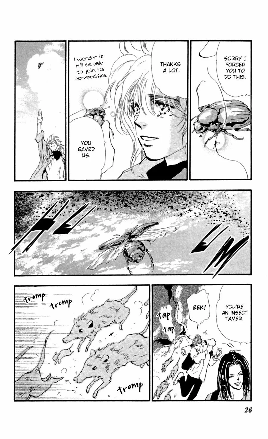 Read 7SEEDS chapter 122 image 25 on Lezhin