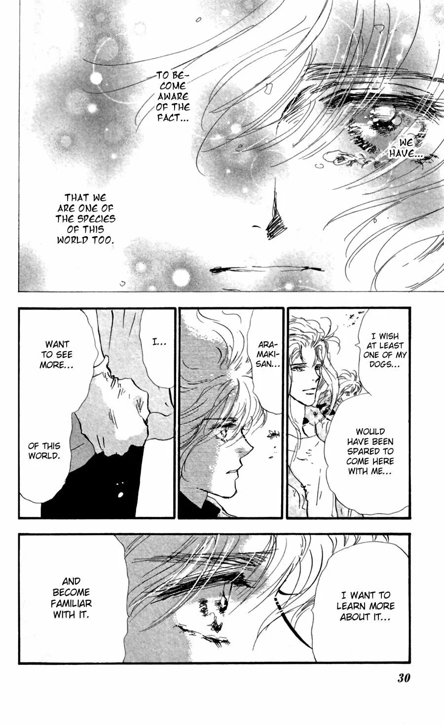 Read 7SEEDS chapter 122 image 28 on Lezhin