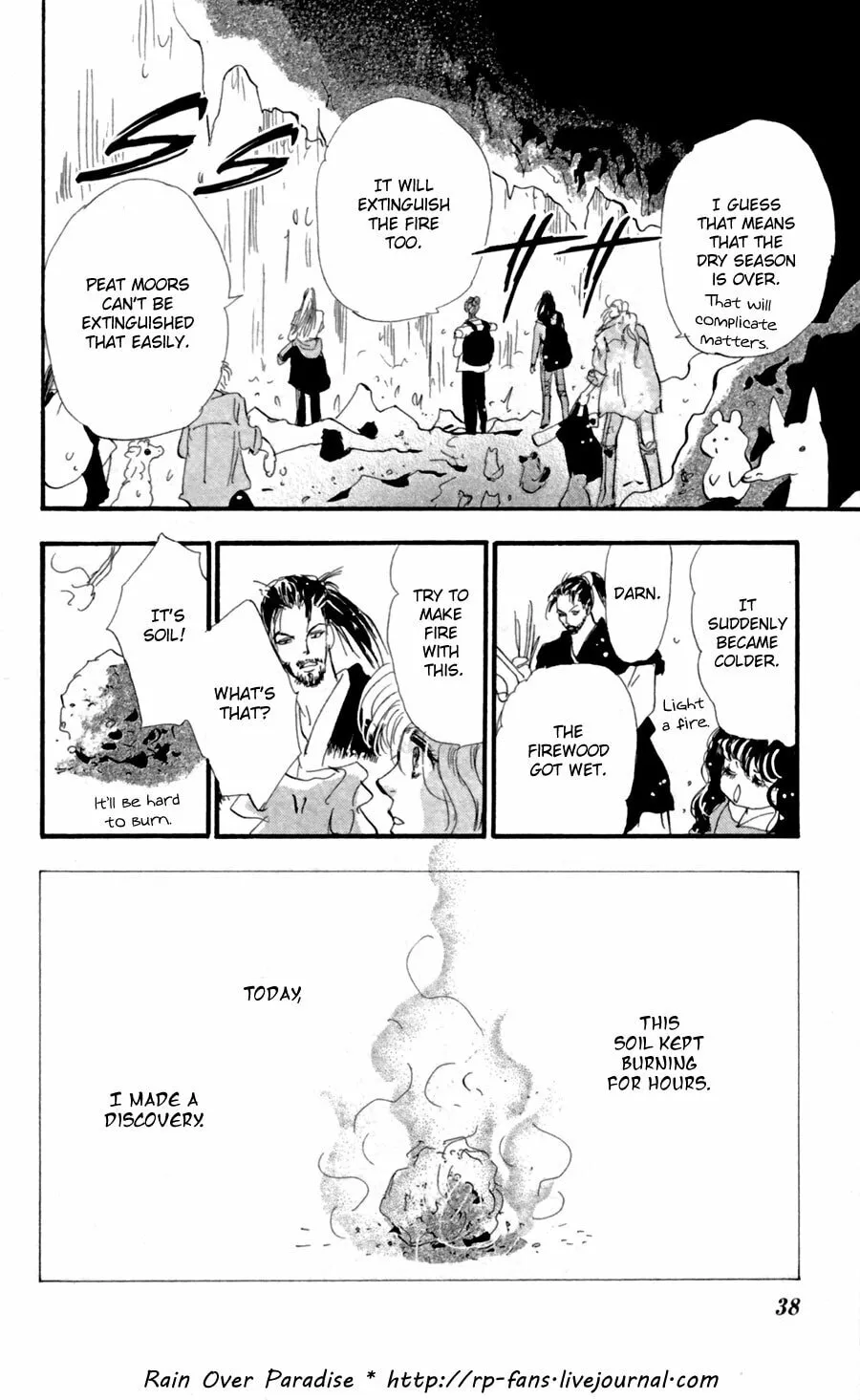 Read 7SEEDS chapter 122 image 36 on Lezhin