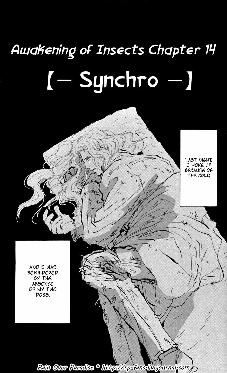 Read 7SEEDS chapter 123 image 1 on Lezhin