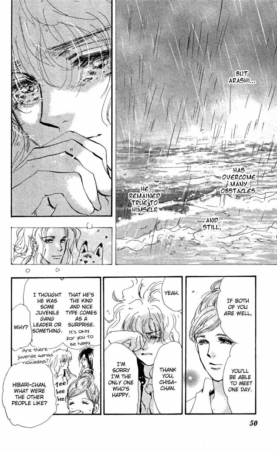 Read 7SEEDS chapter 123 image 12 on Lezhin