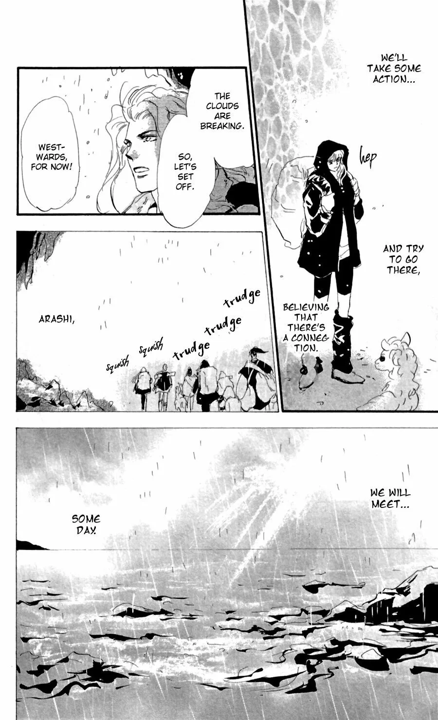 Read 7SEEDS chapter 123 image 22 on Lezhin