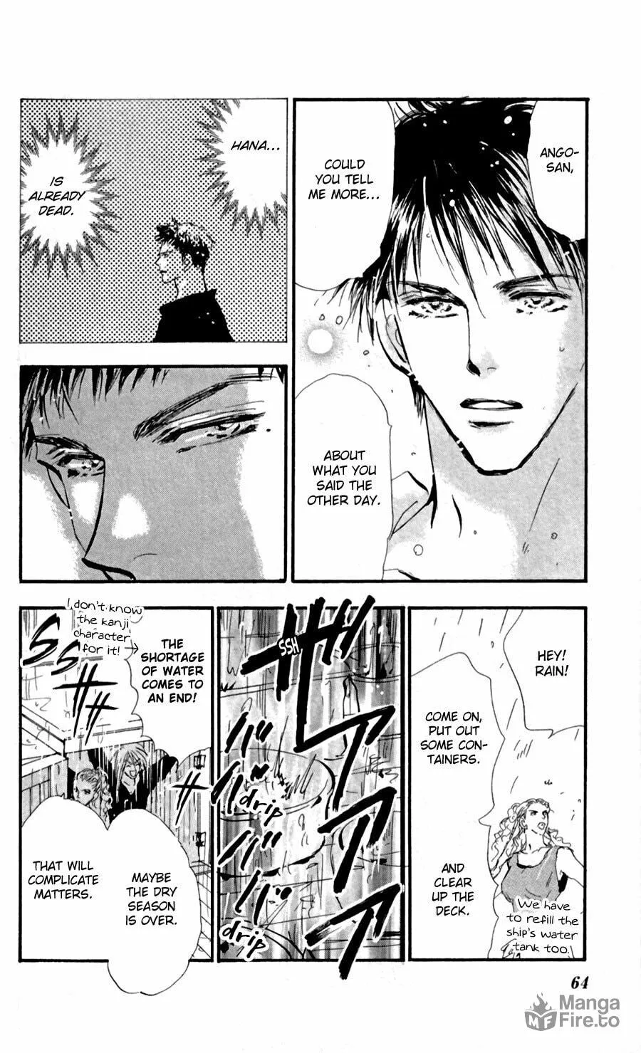 Read 7SEEDS chapter 123 image 26 on Lezhin