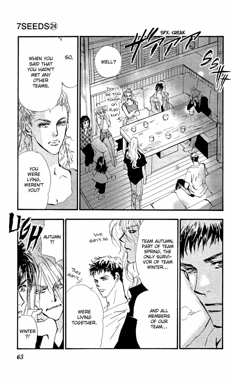 Read 7SEEDS chapter 123 image 27 on Lezhin