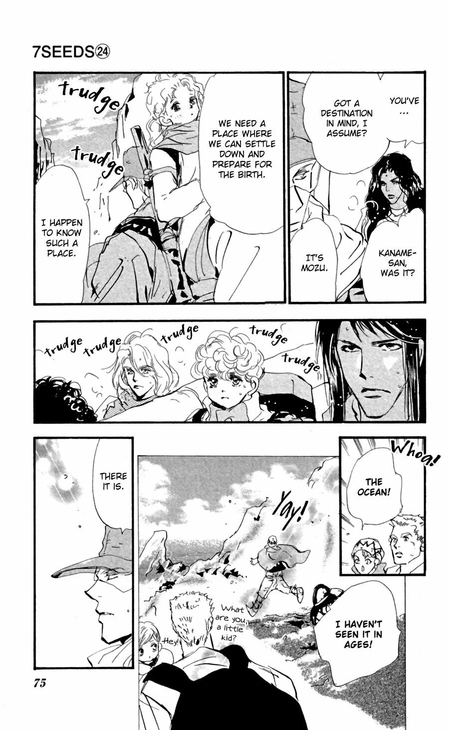Read 7SEEDS chapter 123 image 37 on Lezhin