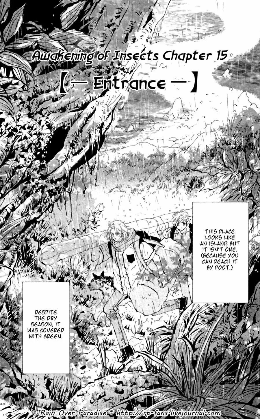 Read 7SEEDS chapter 124 image 1 on Lezhin