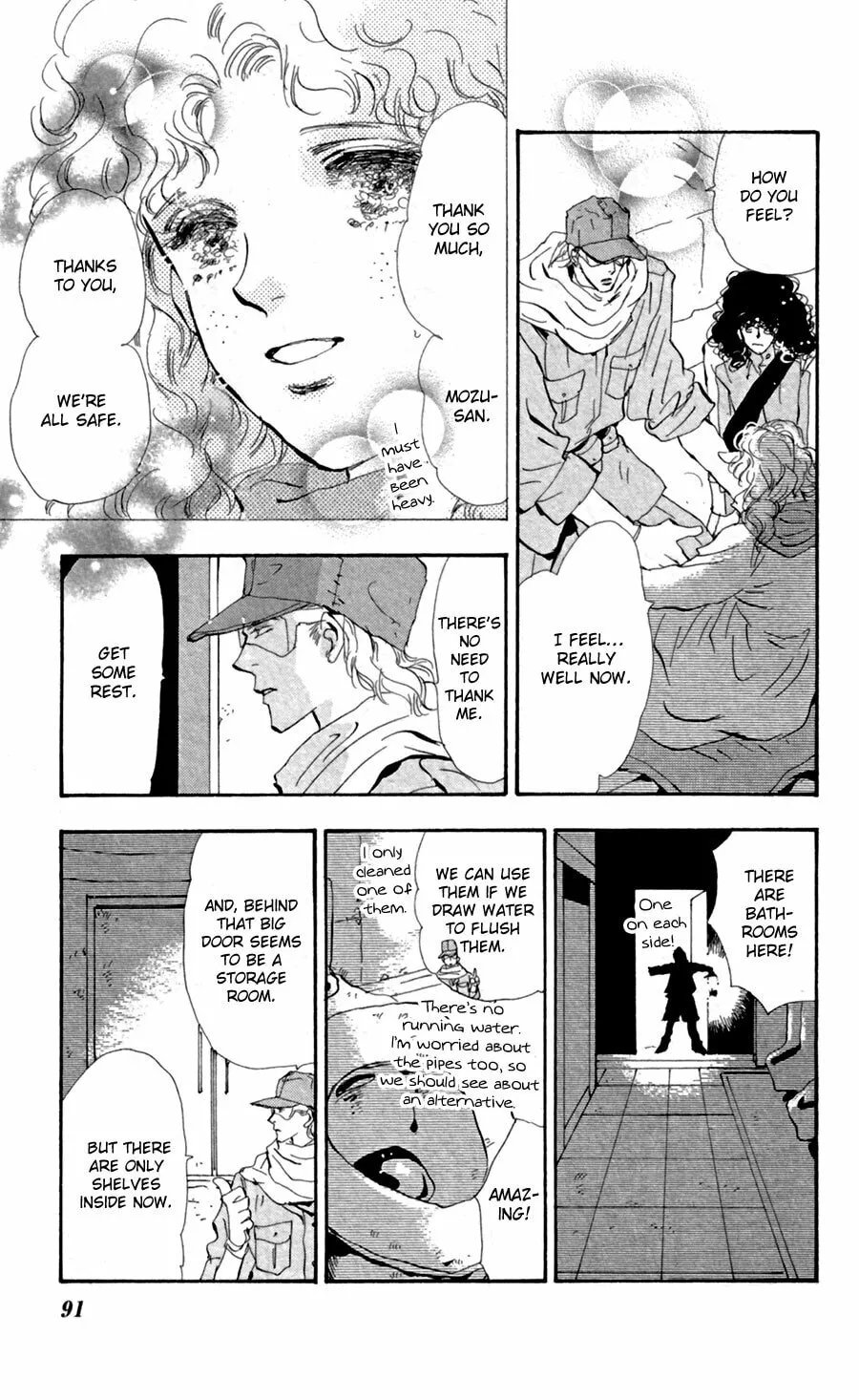 Read 7SEEDS chapter 124 image 12 on Lezhin