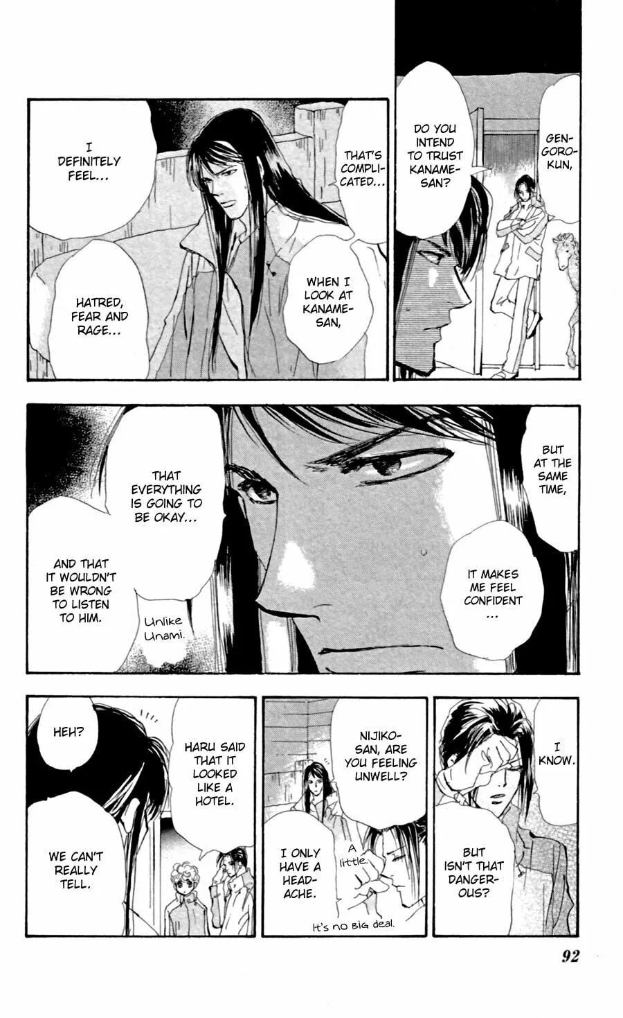 Read 7SEEDS chapter 124 image 13 on Lezhin