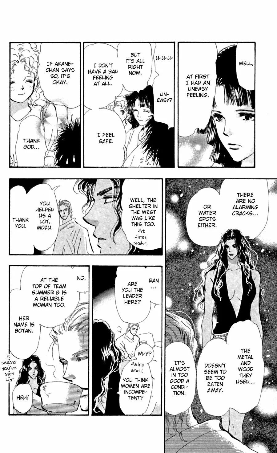 Read 7SEEDS chapter 124 image 15 on Lezhin