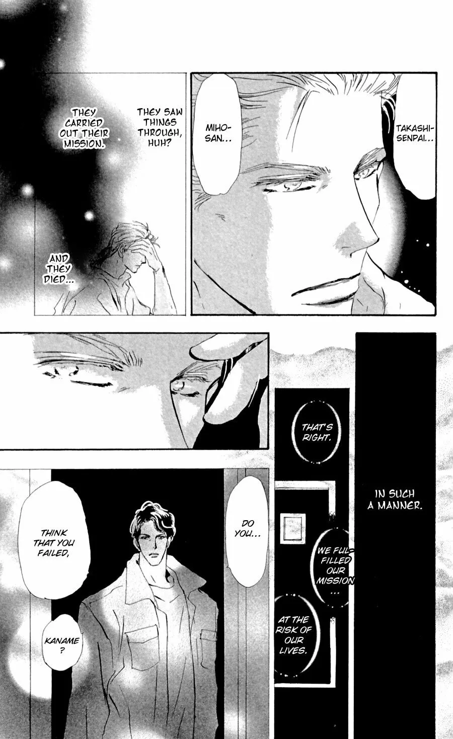 Read 7SEEDS chapter 124 image 22 on Lezhin