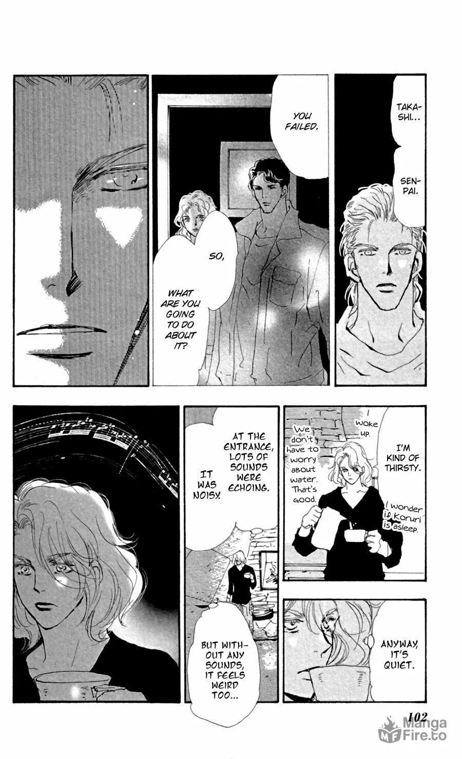 Read 7SEEDS chapter 124 image 23 on Lezhin