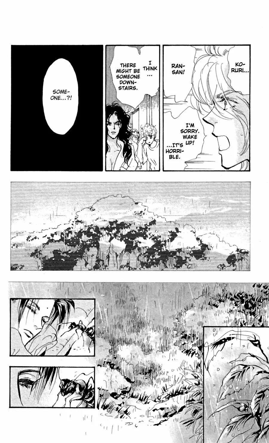 Read 7SEEDS chapter 124 image 25 on Lezhin