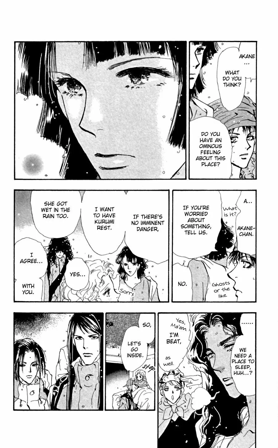 Read 7SEEDS chapter 124 image 7 on Lezhin